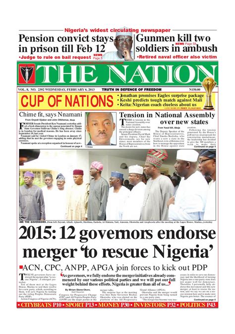 nation newspaper nigeria entertainment